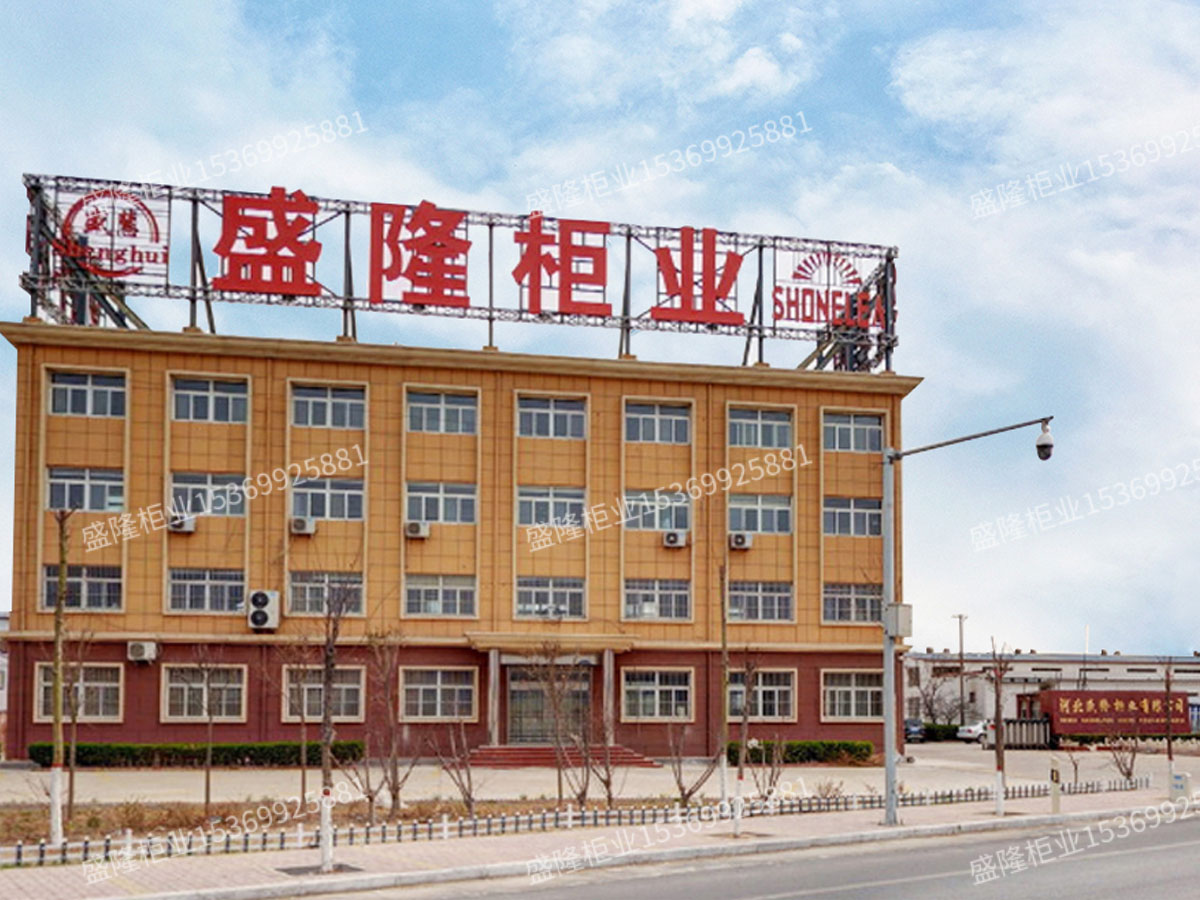 厂区一览-1